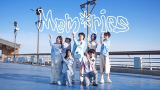 Bạn có chắc chắn muốn xem không? Video ca nhạc cover Memories trông trẻ trung nhất vũ trụ!