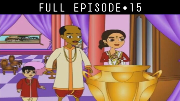 সোনার সংসার | Thakurmar Jhuli | ঠাকুরমার ঝুলি | Episode 15 | Bengali Cartoon