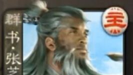 Kumpulan Ilmu Sakti Tahunan 2025 untuk Three Kingdoms Kill