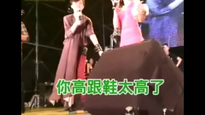 Wu Qingfeng beradu dengan Huici (~Oh, ini bayiku)