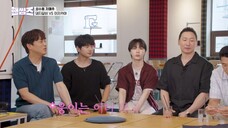 (eng cc) Handsome Guys - 31