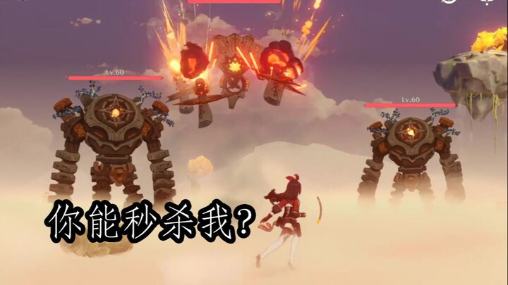 [Genshin Impact] Amber: Touch me once, and I’ll count it as my loss.