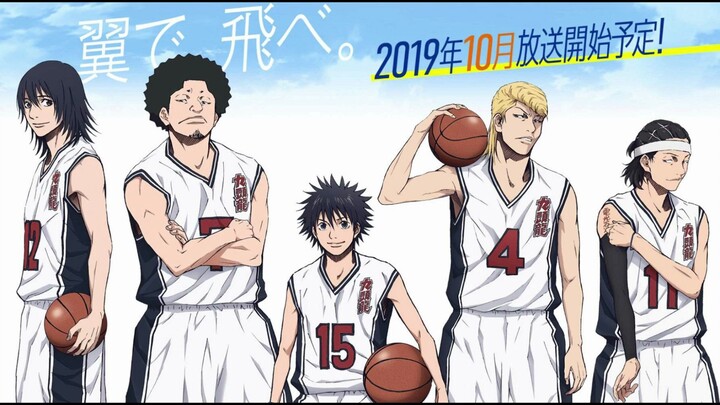 篮球少年王46集热血片段集合