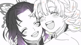 trùng trụ & luyến trụ<3