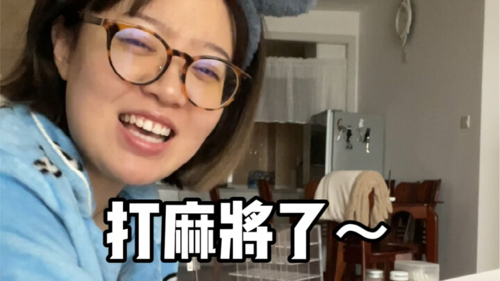 ฉันใช้ชีวิตคนเดียว 7