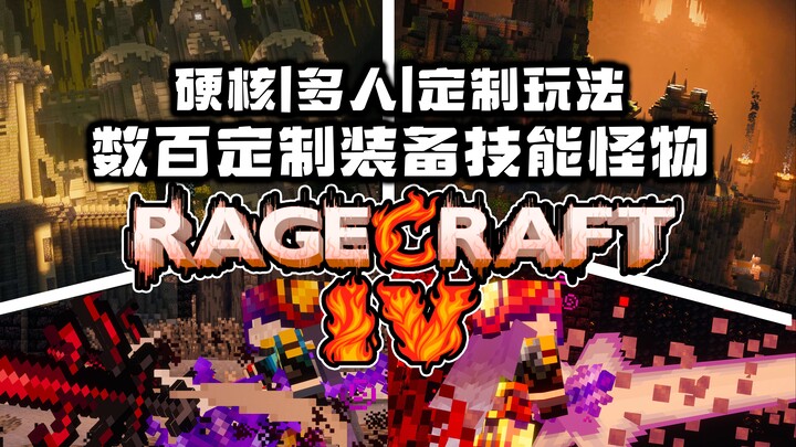 รายละเอียดและการเล่นที่เทียบชั้นเกม AAA! ปรับแต่งอุปกรณ์ของคุณ ฝ่าฟันจนเปิดทางเลือด! แผนที่ CTM สุดย