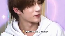 "You're also mine." - Beomgyu