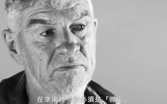 王家卫电影御用摄影师——杜可风专访