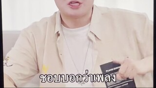 56-66 คุณพ่อ