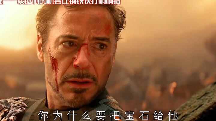 当洛基看到满抽屉的无限宝石，世界观的崩塌就在一瞬间#漫威