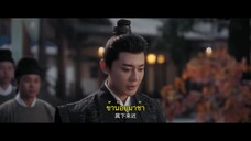 A Lucid Dream (2024) รักนี้ไม่มีพล็อต EP 2 [ซับไทย]