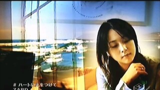 ZARD - Heart ni Hi wo Tsukete (M-ON!)