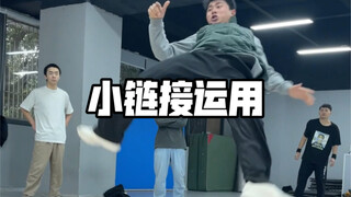 小链接运用练习 非常简单