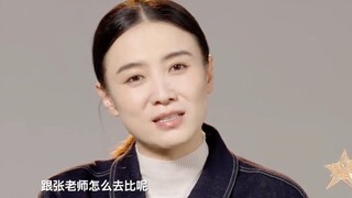 [TV series: When Flowers Bloom in the Mountains] Interview with Song Jia: After putting on makeup an