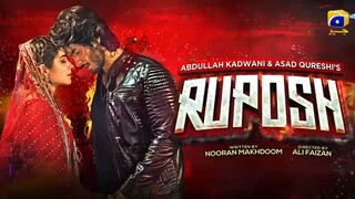 Ruposh full movie the love story