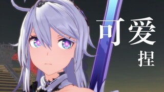 [Animasi lucu Honkai Impact 3] Alur cerita utama yang diduga bocor sebelumnya (tertawa)