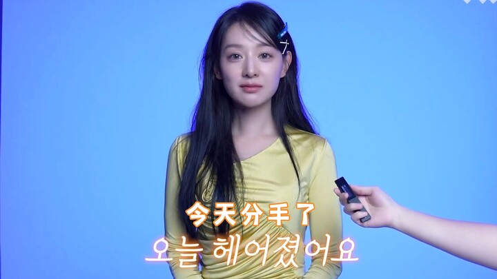 "Chinese-subbed Interview" 🎄 Kim Ji-won Recommends Breakup Songs for Christmas❓Shattering the Prejud