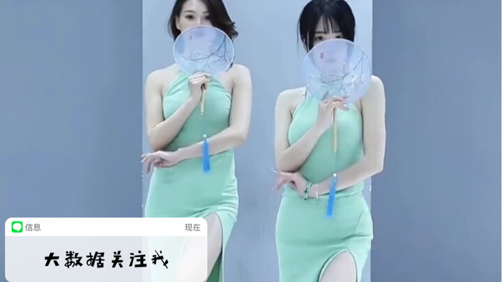 只有大数据懂你