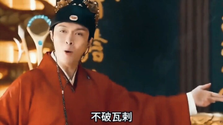 لعب تشانغ يي شين دور تشو تشي تشن مرة واحدة، وصارت عائلة عالم الترفيه بأكملها أقارب له!