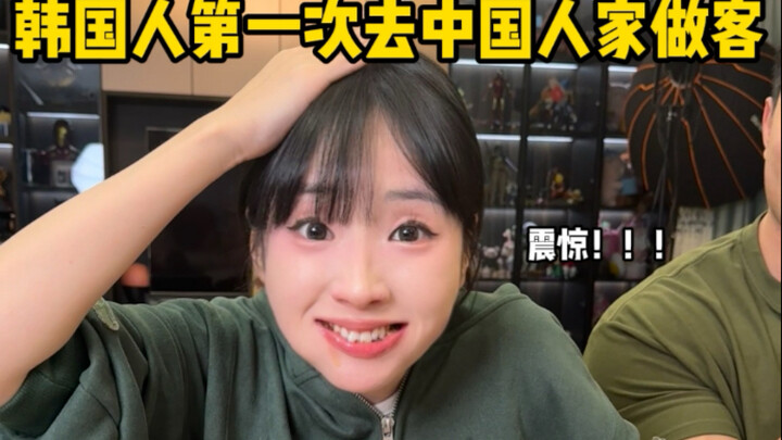 หนุ่มเกาหลีคนนี้รู้สึกถึงความอบอุ่นและมิตรภาพจากโต๊ะใหญ่ที่เมืองสวีโจวแล้ว~(>_<~) อาหารแต่ละจานอร่อย