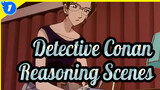 [Detective Conan|Part 2]Classical Reasoning Scenes 6_1