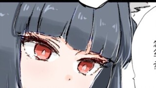 Cô Ya cũng học được điều xấu