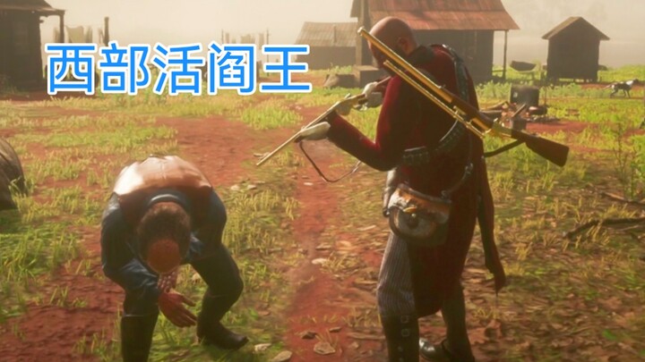 Một ngày của “Hoạt Diêm Vương miền Tây” trôi qua như thế nào