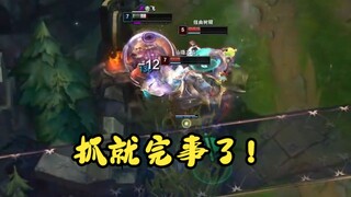 《当钻石局乱入两个黄金会怎样?》