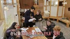 Youns Stay Ep 11 Indosub