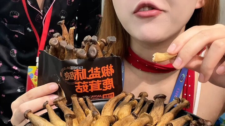 So flaky and crispy—even better than potato chips! My coworkers and friends are all asking me for th