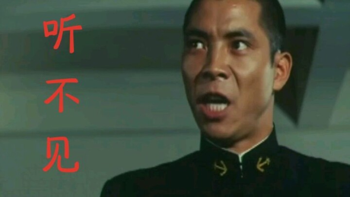 【Bahan asli】Baik, sangat bersemangat!