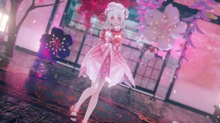 【弱音/唯美向MMD】错过了秋枫和冬雪，总会迎来春天的樱花。——樱花樱花想见你