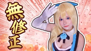 ミライアカリの苦労がわかる動画