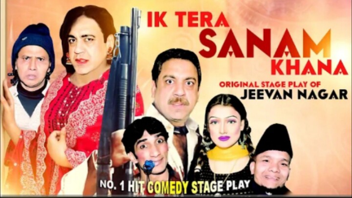 Ek_Tera_Sanam_Khana_full_punjabi_Stage_Play