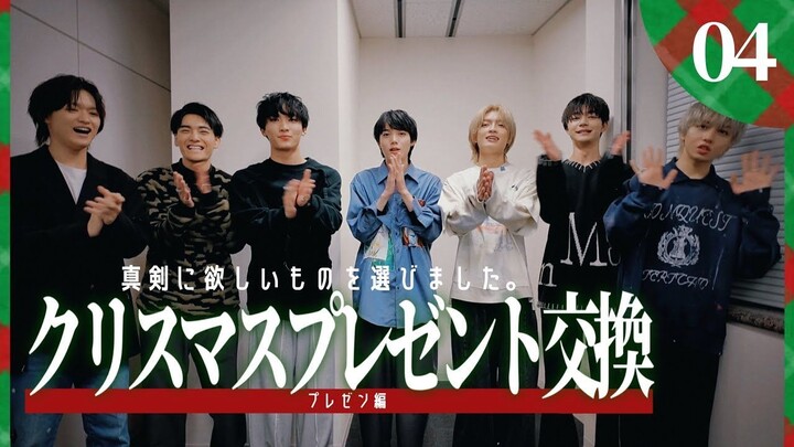 【原因は自分にある。】Phần 1: Buổi trao đổi quà Giáng Sinh