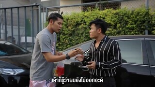 ช่วยแบบนี้  ไม่ต้องก็ได้