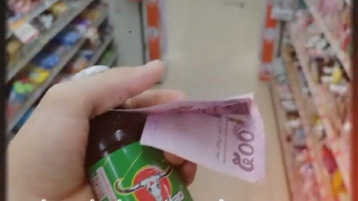 #အရမ်းပင်ပန်းတယ်