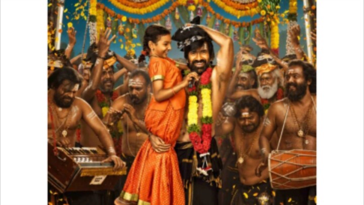 Irumudi (2026) in Hindi telugu sauth Indian  Ravi Teja blockbuster movie