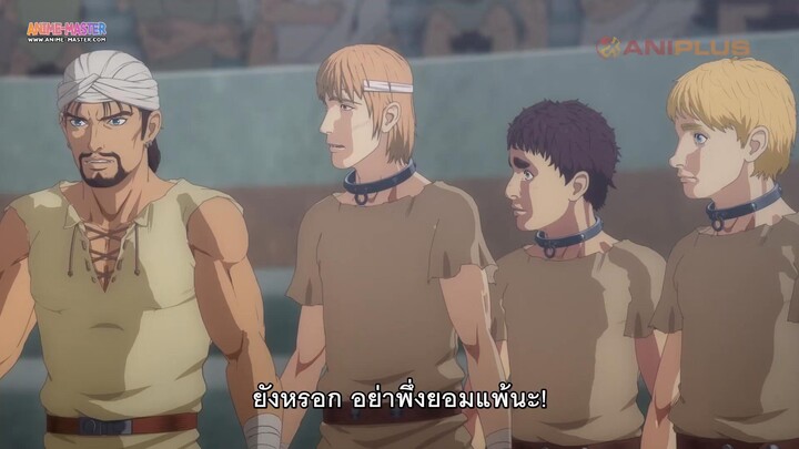 Cestvs The Roman Fighter เซสทัส จอมหมัดสนับเหล็ก EP 5 [ซับไทย]