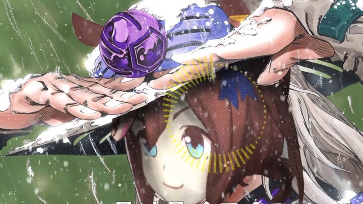 Musik Hakimi: Hama Yaro