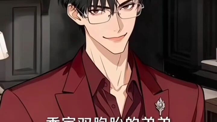 สองสาวทะลุมิติมาเป็นตัวประกอบในนิยาย