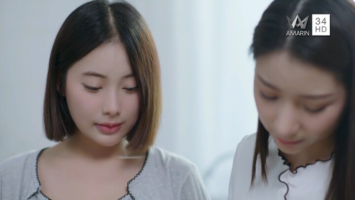 ใต้เงารัก ตอนที่ 1