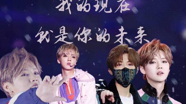 Một bài hát năm xưa đã tiên đoán trước tương lai của làng giải trí, hiện tại của tôi chính là tương 