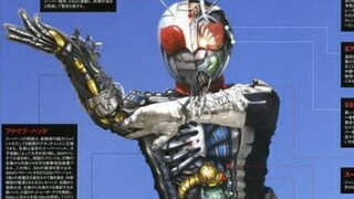 [การเผยแพร่วิทยาศาสตร์ของ Tokusatsu] ใครกันที่บอกว่าอัศวินโชวะอ่อนแอ? เพียงเพราะมันไม่ใช่สนามเหย้าขอ