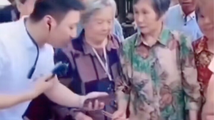 หวงเมย์เหล่าจู่: จินฉานจื่อ ครั้งนี้ข้าก็ชนะอีกแล้ว