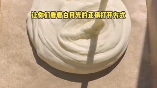 《时叶非白》