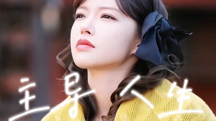 Tidak heran ibu Huang Shengyi begitu menyukai Cheng Xiao; di balik penampilannya yang menggemaskan, 