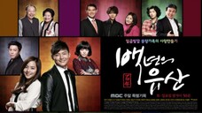 100 Year Legacy EP-19
