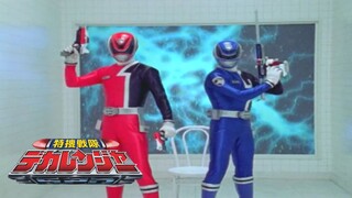 Siêu Nhân Deka : Tập 4 Mạng Lưới Sinh Tồn