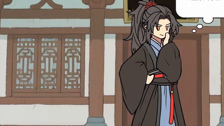 "คนทรยศผิวขาว" 01: ในลานบ้าน ฉันชี้ไปที่กวางตัวหนึ่งแล้วเรียกมันว่าม้า และจักรพรรดินีก็โกรธมากจนเธอพ